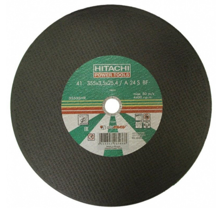 Круг абразивный Hitachi 350/20/4 по камню