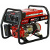 Генератор Alteco APG 3700E (N) Standard, бензин, 2,5-2,8кВт