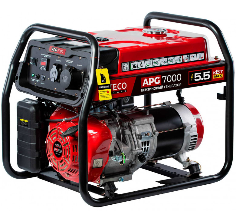 Генератор Alteco APG 7000 (N) Standard, бензин, 220В, 5,0-5,5кВт