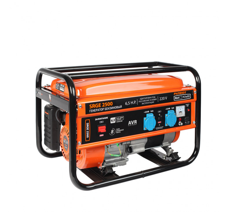 Генератор PATRIOT Max Power SRGE 2500 Генератор PATRIOT Max Power SRGE 2500